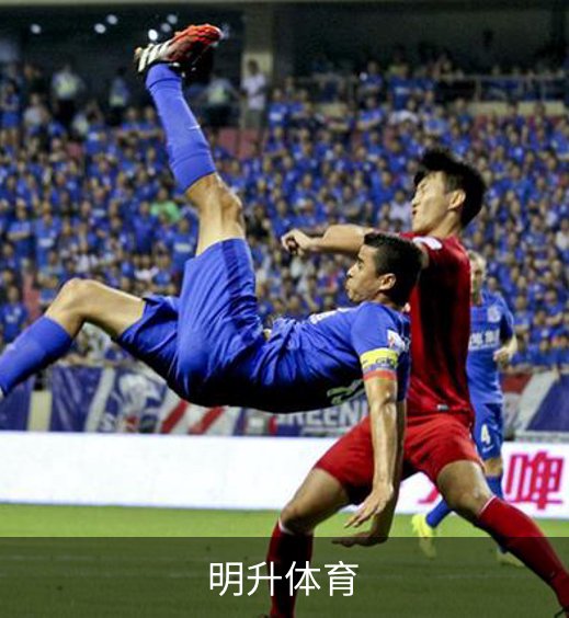 明升体育简介
